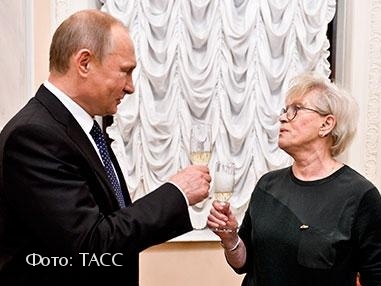 Алиса Фрейндлих и Владимир Путин